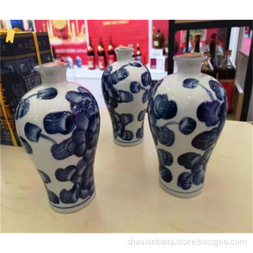 Shaoxing Huadiao Wine 5 Year Aged Orchid Vase